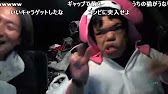 関慎吾 ぽんちゃん マイメロのきぐるみを着る Hd 17年12月2日 Youtube 関慎吾 ぽんちゃん マイメロのきぐるみを着る Hd 17年12月2日 Youtube