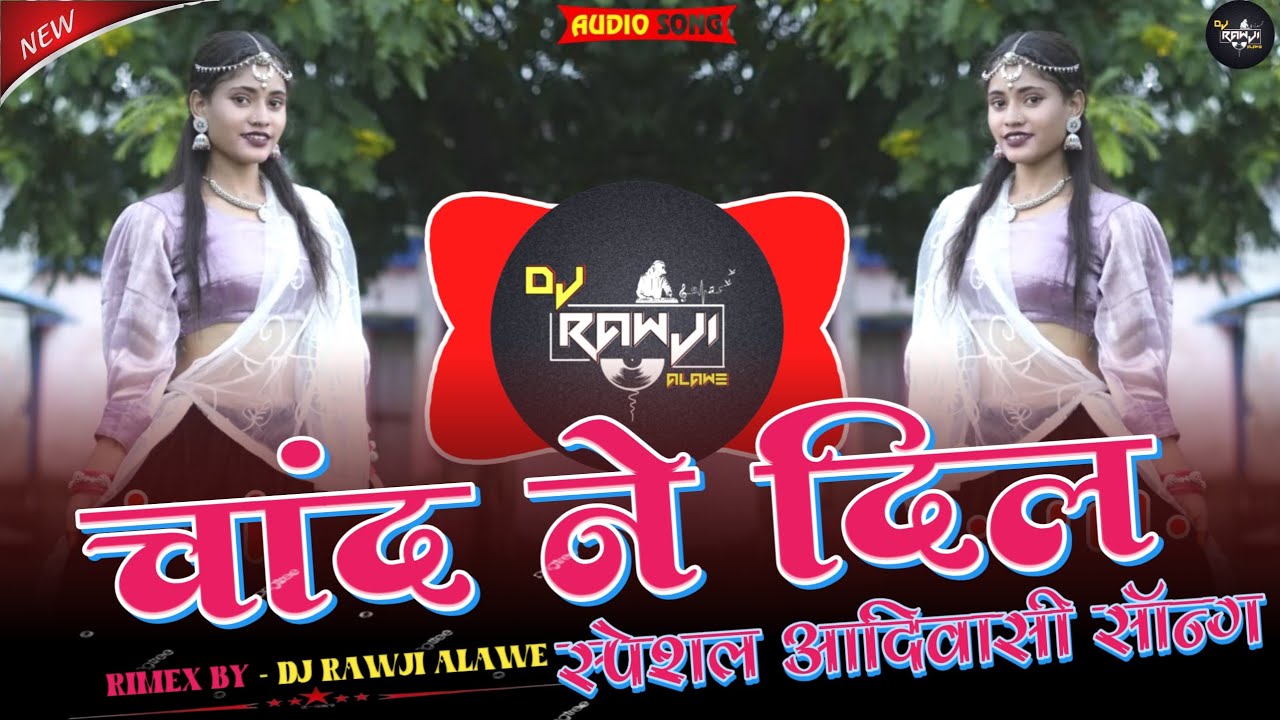 🔥Adivasi Non Stop Song‼️🔇आदिवासी नाॅनस्टाॅप साॅन्ग2025‼️Adivasi Dj Song 2025‼️🎧Dj Rawji Alawe 