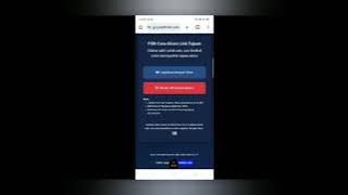 Cara melewati link paid4link terbaru