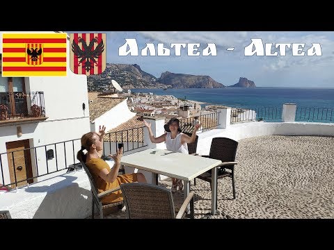 Video: Putujte iz Valensije do andaluzijskih gradova