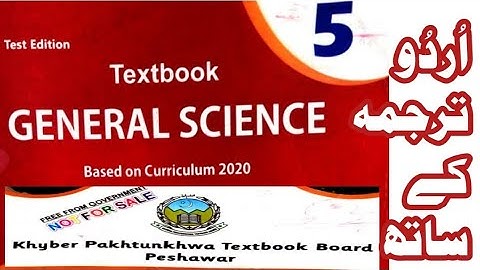 #kpk #textboard#peshawar #algemenewetenschap pagina 50,51 opgelost door #mentorenglish profmaraza