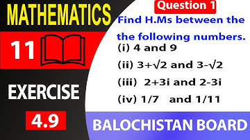 11th math  exercise 4.9 question 1| Harmonic Mean | class 11 maths ex 4.9 q1 | harmonic mean formula