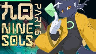 【九日 NINE SOLS part6】そろそろあのジジイを殴らせろ【夜泉國一茶】