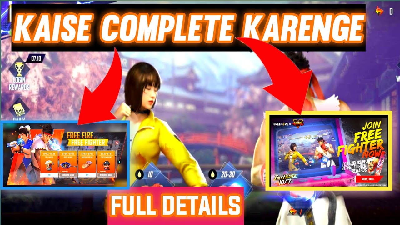 FREE FIGHTER EVENT FREE FIRE|| free fire new event new ||free fighter event