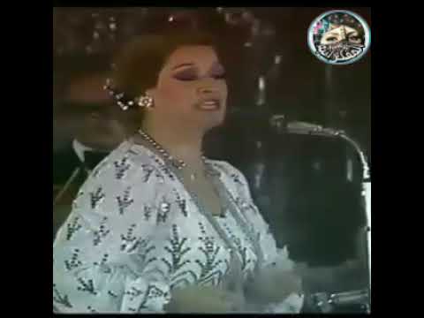 هي الأزهار بتحيا أبدا من غير غصون ولا الألحان بتشجي من غير نغم حنون