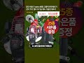 혼다 예초기 GX35 4행정 고출력 엔진예초기 잔디 깍기 벌초 다기능 헤드 가솔린 제초기