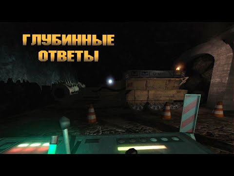 Начинающий бурильщик ◀ #5 ▶ Penumbra Overture #прохождение