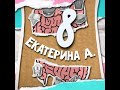 Если человек с СКК выглядит хорошо, это значит, что он уже выздоровел?