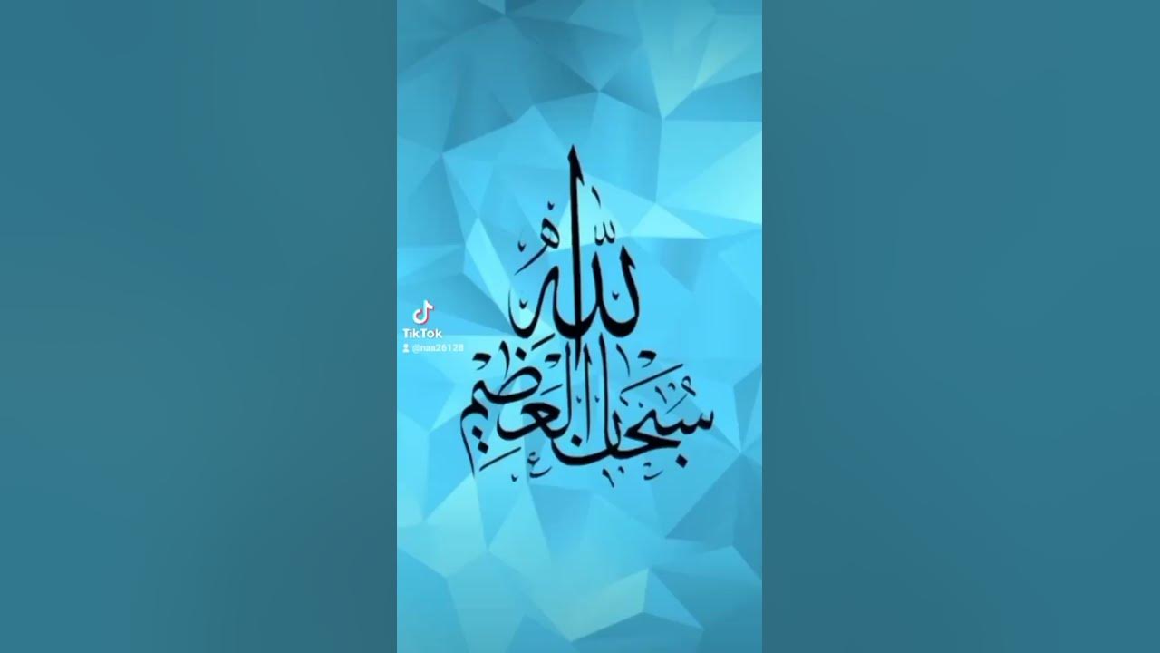  shorts islam ramjan romjan