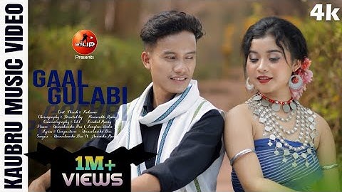 Gaal Gulabi | Kaubru New Song 2023 | Official Kaubru Music Video | Hiresh | Kakuma