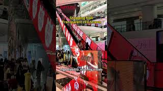 Shopping mall transparent LED screen–high visibility, stunning visuals.#sryled #transparentledscreen