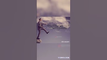 ومن اعرض عن ذكري فإن له معيشة ضنكا {القارئ مشاري العفاسي}💛