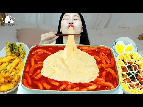 ASMR MUKBANG| 직접 만든 치즈 떡볶이 튀김 컵밥 먹방 & 레시피 FRIED CHICKEN AND Tteokbokki EATING