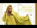 EVAcollection. Анонс коллекции Весна - 2015. Женская одежда большие размеры.