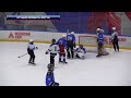 Ice Kings Junior-06 - НХЦ-06 | ЛД Центральный | U - 15 | 22.08.2021 | 12:45