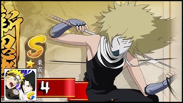 Naruto Online Mobile - Gameplay Walkthrough Part 4 (android,ios)