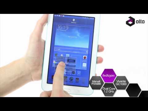 Galaxy Tab 3 Lite-ის განხილვა ALTA-სგან.