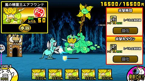 エアフワワンテ Mp3 エアフワワンテ Mp3