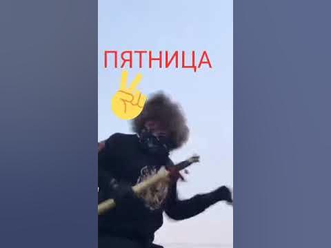 Детский конь - YouTube