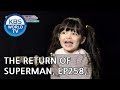 The Return of Superman | 슈퍼맨이 돌아왔다 - Ep.258: End Versus And [ENG/IND/2019.01.06]