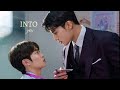  korean bl  jun  jun  into you