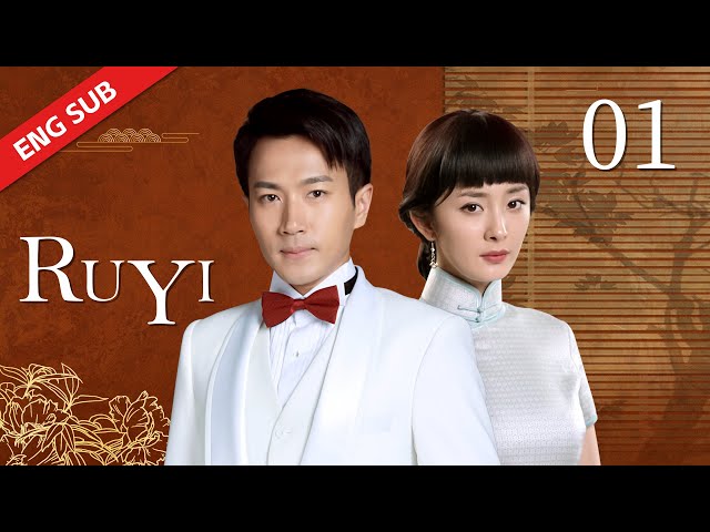 ENG SUB【Ru Yi 如意】EP01 | Starring: Yang Mi, Hawick Lau, Lu Jiarong, Leanne Liu, Zhu Yongteng class=