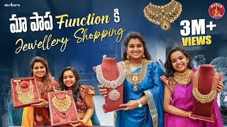 మా పాప Function కి Jewellery Shopping || Madam Anthe || VegaSri Gold And Diamonds || Strikers