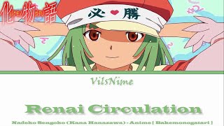 Bakemonogatari Opening 4 