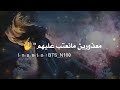 حاسبهه لله وهذا انا مسامحهم