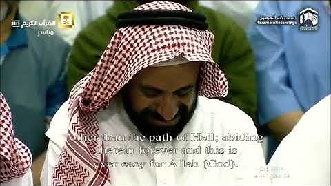 ابداع فاق الوصف للشيخين سعود الشريم وعبدالرحمن السديس سورة النساء٨٨ ١٧٦ والمائدة١ ٤٠   تراويح ١٤٤٠