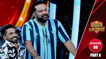 Flowers Orukodi With Comedy | R.Sreekandan Nair | Tini Tom | Guinness Pakru | Ep # 08 (Part A)