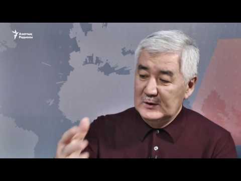 Бейне: Целлюлозды емес нені білдіреді?