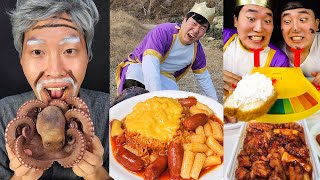 mukbang | How to make Giant octopus? | How to make monster fish? | cooking | HUBA