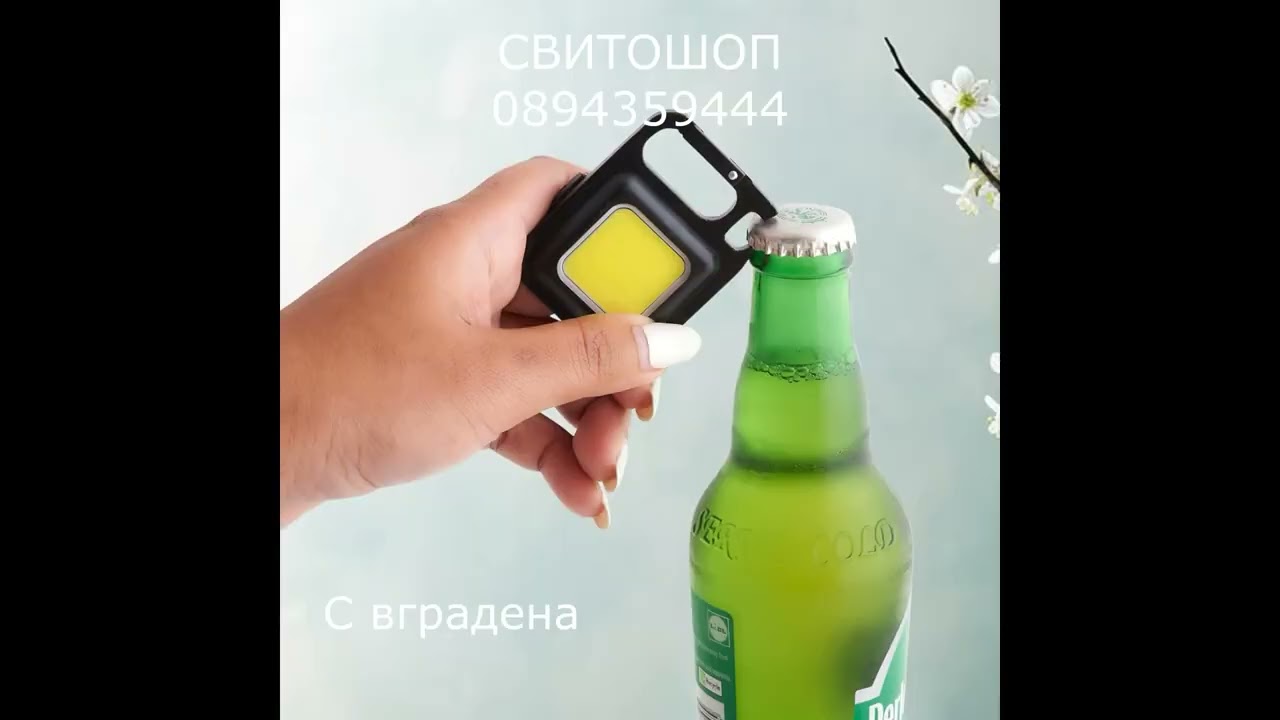 Мини LED фенер ключодържател 12 YouTube player