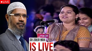 Live🔴Beautiful conversation between Dr. Zakir Naik and this fat woman
