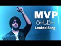 M.V.P  – SHUBH Unreleased song ll SK Lyrics ll #newsong