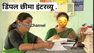 Dimple cheema interview || vikram batra love story || Dimple remeber old memories || Details