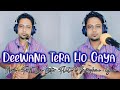 Deewana Tera Ho Gaya | Movie First Love Letter | Flute & Saxophone Gour