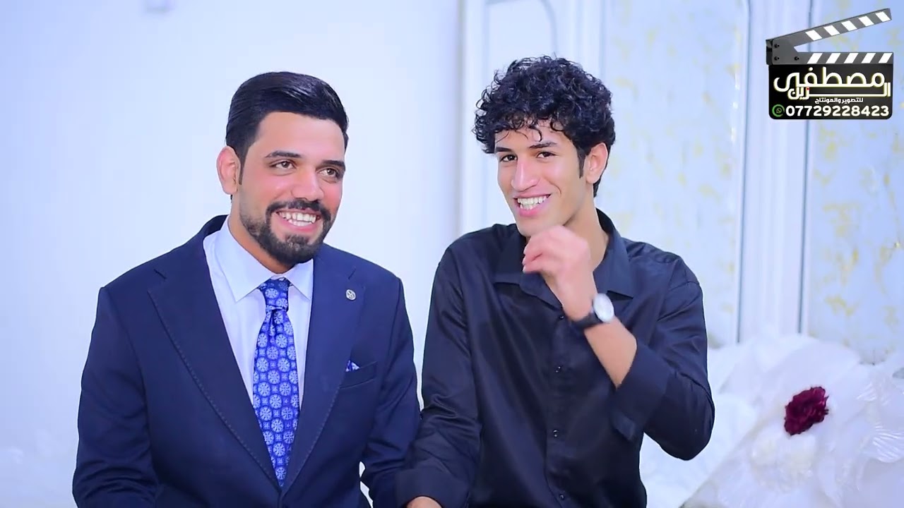 🎞 عقد قران الغالي💜 محمد الساعدي🎊 الف مبروك حبيبي التصوير_والمونتاج مصطفى_الزين🔱 للحجز📞 07729228423