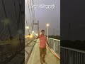 Day - 5 Prayagraj #viral #vlog #prayagraj #naninabrij #prayagrajbridge