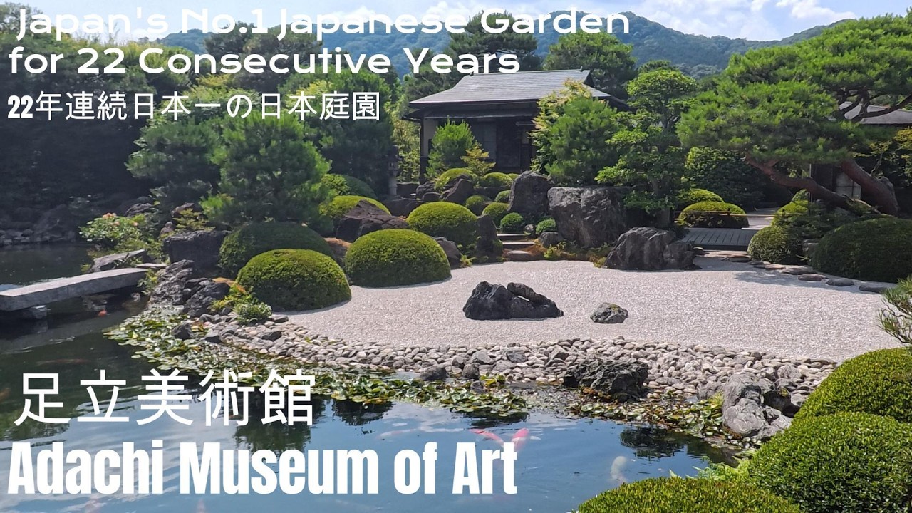 Japan Travel Lens【Adachi Museum of Art】足立美術館 - YouTube