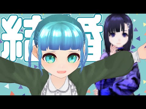 理想の女に求婚されちゃった…えへへ