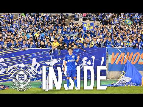 【INSIDE】明治安田Ｊ２・Ｊ３百年構想リーグ第13節｜FC今治