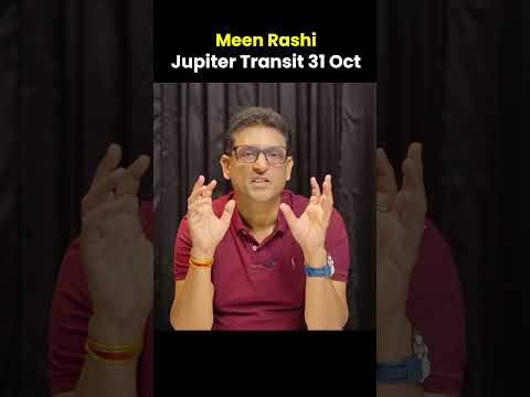 ♓ मीन राशि वालों, Career में मिलेगी सफलता या बढ़ेंगी चुनौतियाँ? 🔱 | Astrologer Hanish Bagga