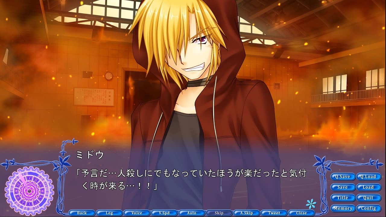 Rewrite+ Pt_44 鳳ちはや - YouTube
