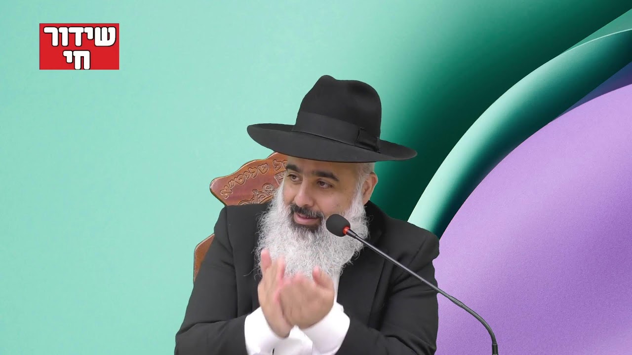 פלא יועץ - הסוד לנצח את כל הדאגות !!!