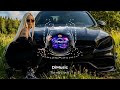 DiMusic Ти на стилі Прем єра 2026 