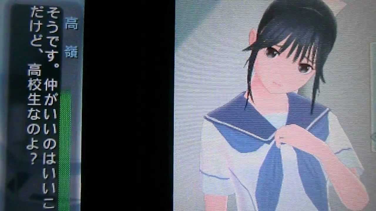 Newloveplus 高嶺愛花吃醋暴走 Youtube