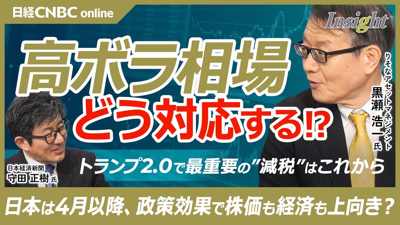株に勝つ本　株価操作のウラをゆく作戦 株に勝つ本 株価操作のウラをゆく作戦 株に勝つ本 株価操作のウラを
