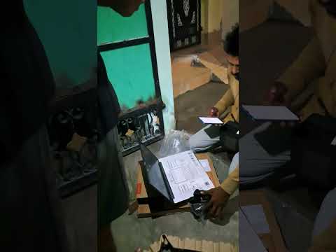 हमारे बेटे के लिए लैपटॉप आया है